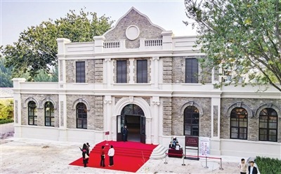 北洋法政学堂