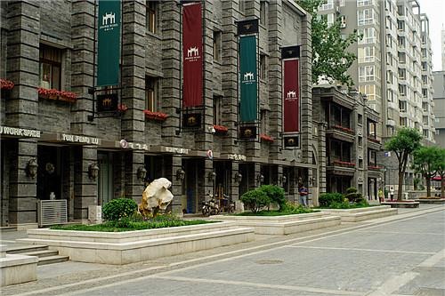 经纬艺术街区